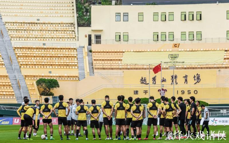 广州豹vs铜梁龙：冲超6分战？只是一场普通的联赛