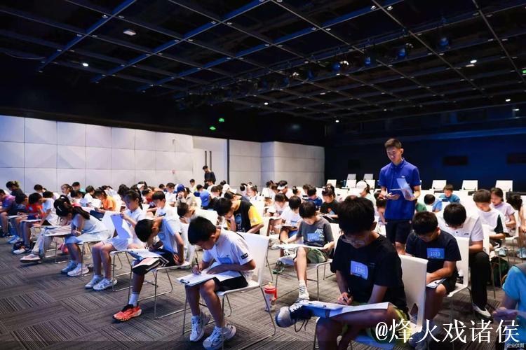 2025中网球童海选落幕