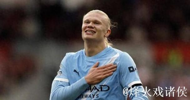 别争了，哈兰德姆巴佩凯恩，真正的卷王其实是那位不进球的前锋