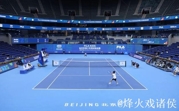 中网冠军同款体验 2025钻石杯总决赛闪耀钻石! 中网冠军同款体验 2025钻石杯总决赛闪耀钻石!