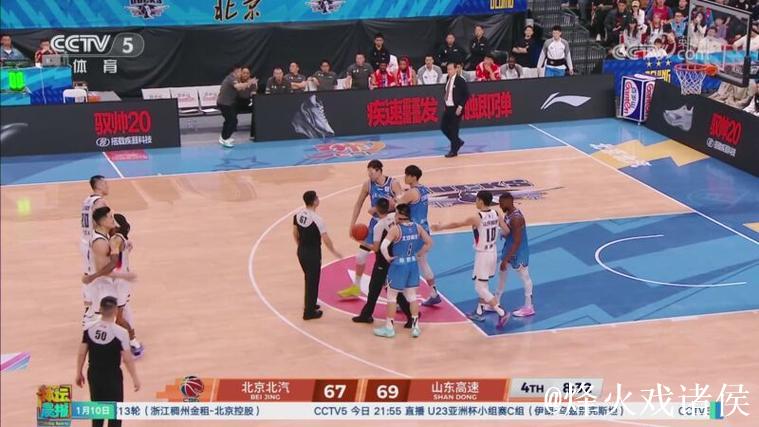 珀塞尔压哨抛投绝杀 山东客场险胜北京取五连胜 珀塞尔压哨抛投绝杀 山东客场险胜北京取五连胜