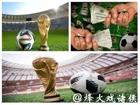 世界杯竞猜平台:如何规避赌球法律风险 世界杯竞猜平台:如何规避赌球法律风险